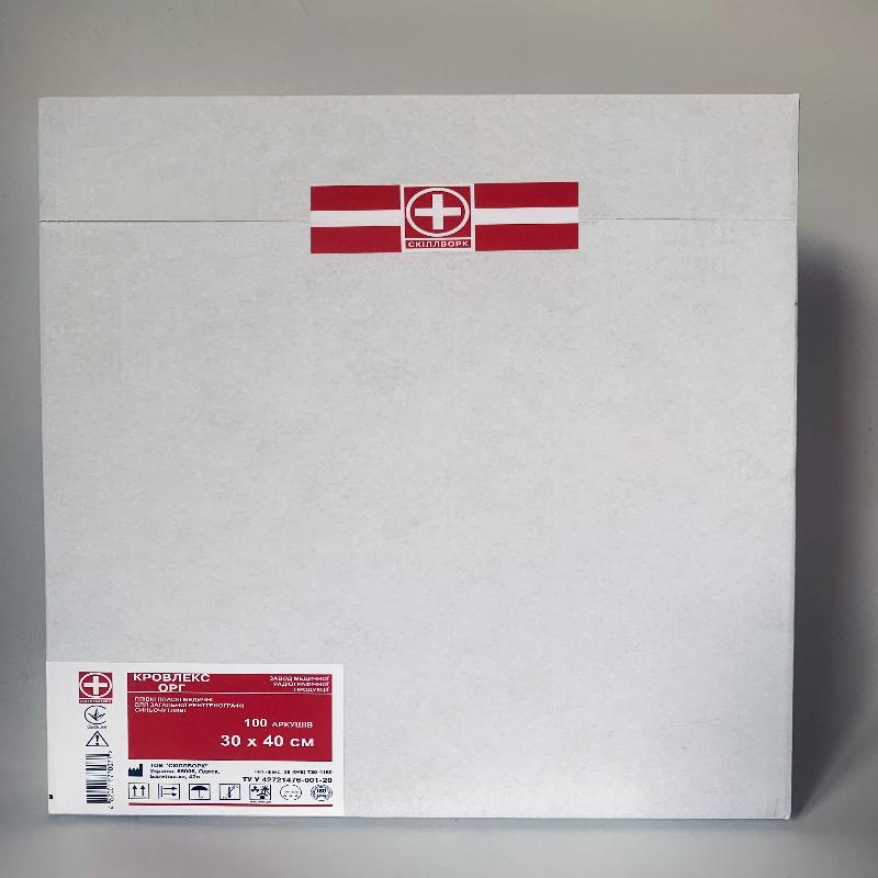 Плівки пласкі для загальної рентгенографії, 30х40см, №100, Кровлекс-ОРГ